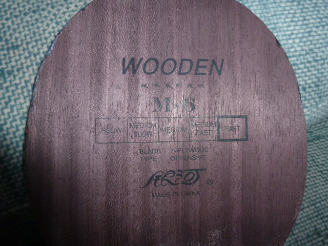 �ʺ�������򼰳����İ��ӣ�����M-6)