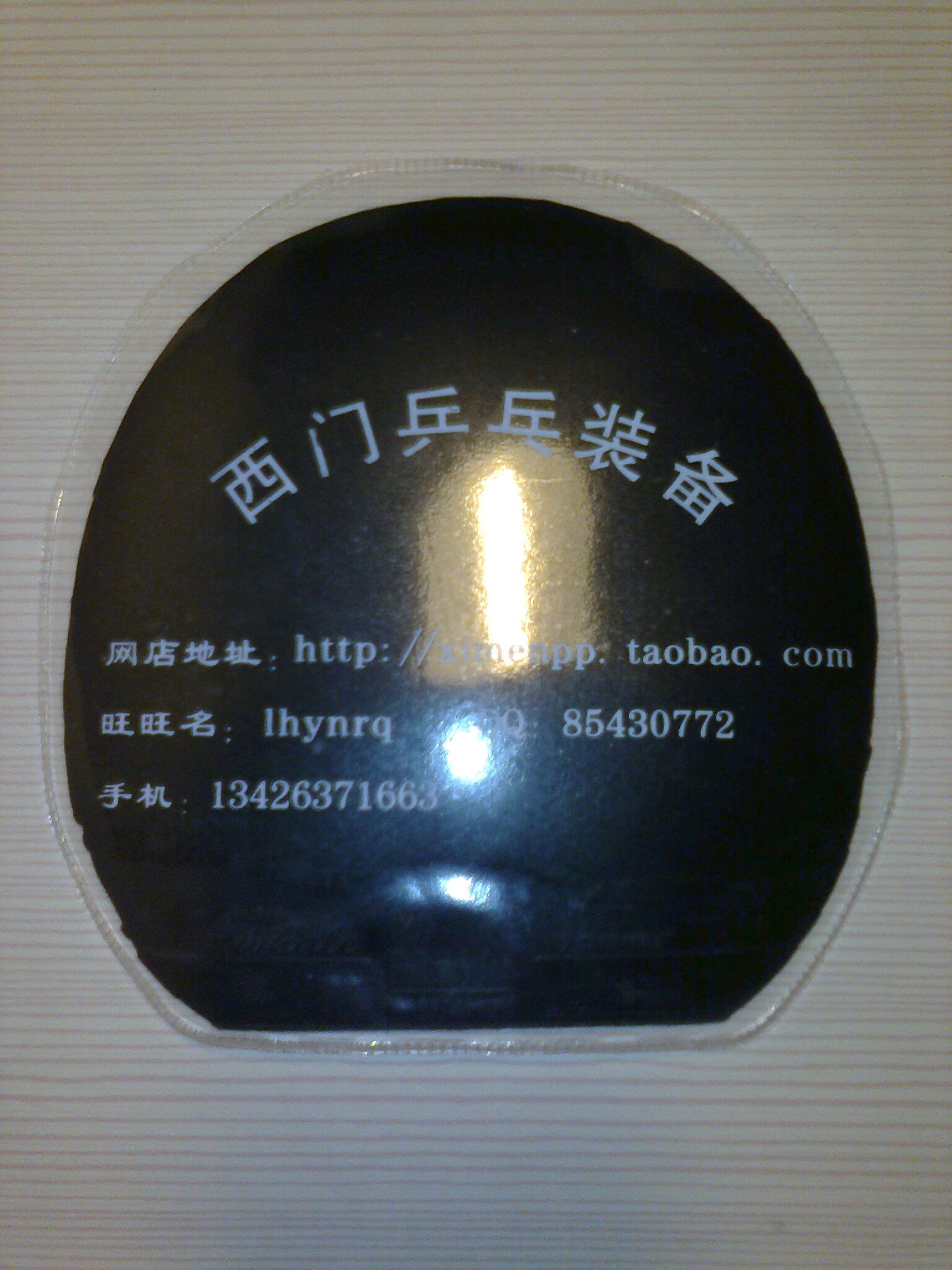 ��ۣ����������������棬��ɫ����װ档