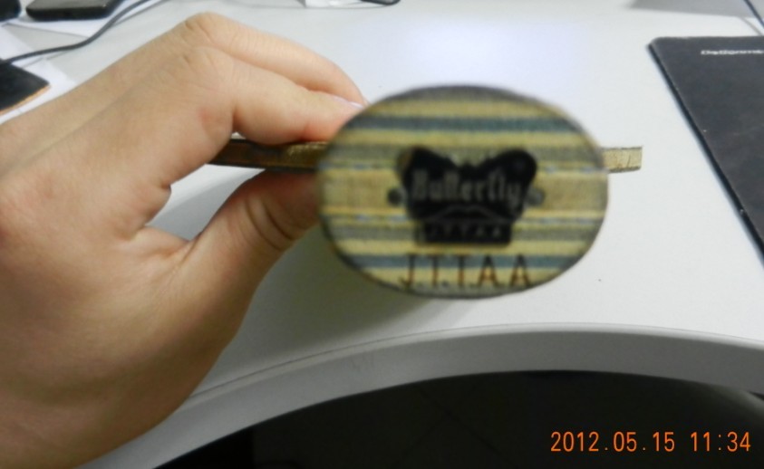 �����ƺ�����