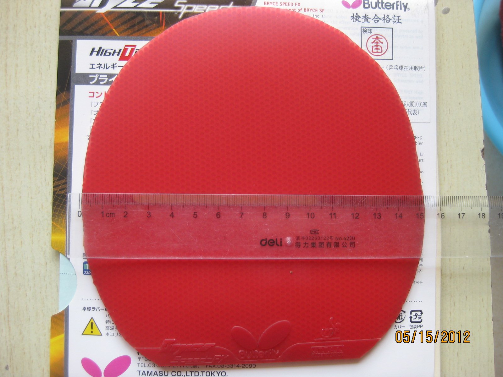 ���º�ɫ����ٶ�FX��ǩ������𩣡