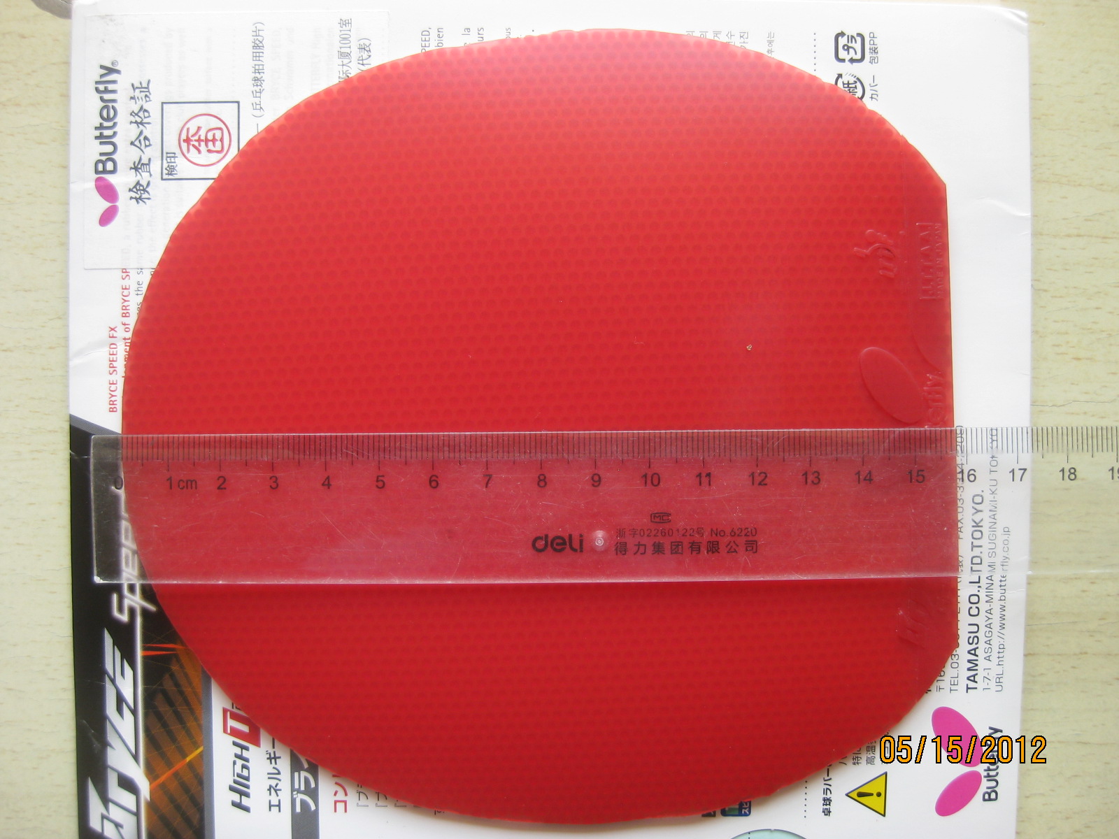 ���º�ɫ����ٶ�FX��ǩ������𩣡