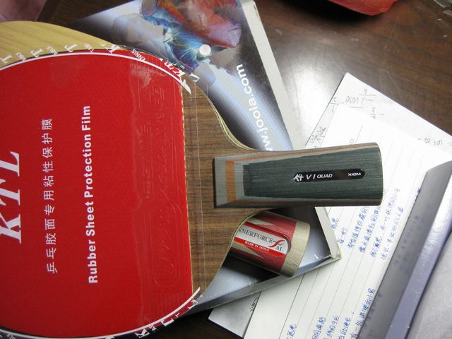 [�Ƽ�] ������inn-al������v1quad�������׽���