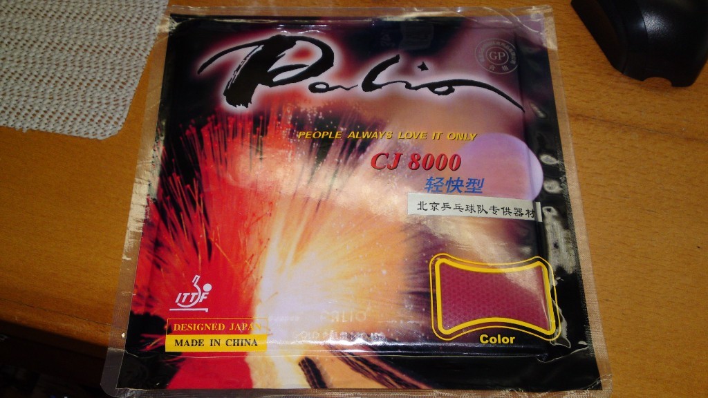 ڵCJ8000côǳȺˣ