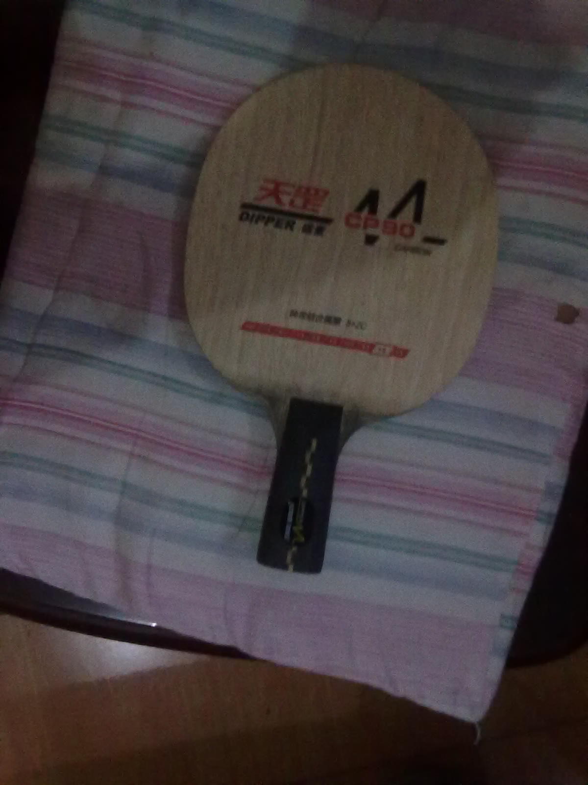 [ԭ��]�������������� ��˫ϲ���DM CP90  150����