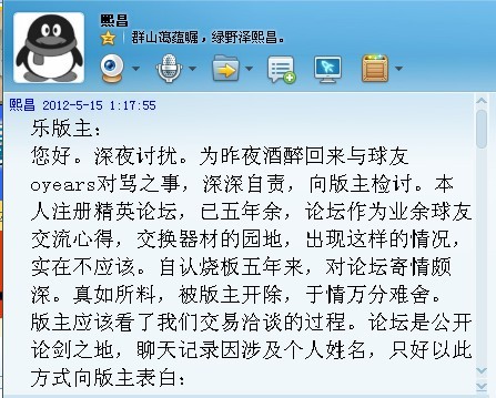 �����Ͷ�ߣ�����������������(���ְ湤��������������