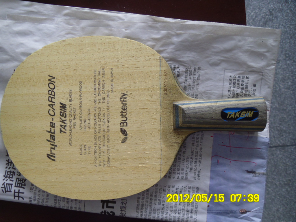 ֧������9������Ʒ������ֱ�� 650���ʲ���