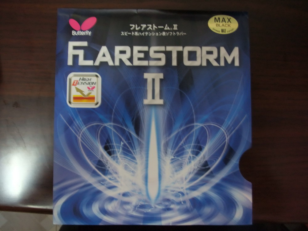�� ���������׽� FLARESTORM 2 = 270Ԫ(�����)