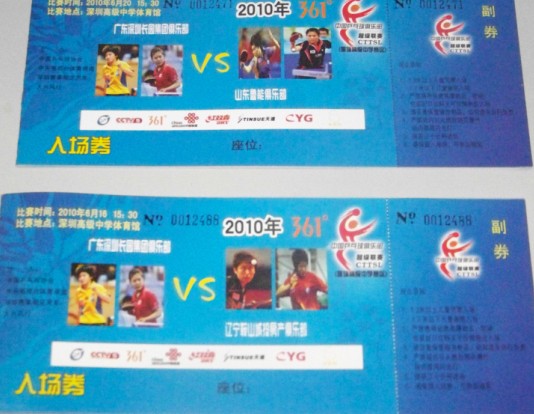 [ԭ��] ����  ������2�ӵĴ����� ת��