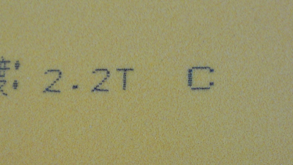 ڵCJ8000côǳȺˣ