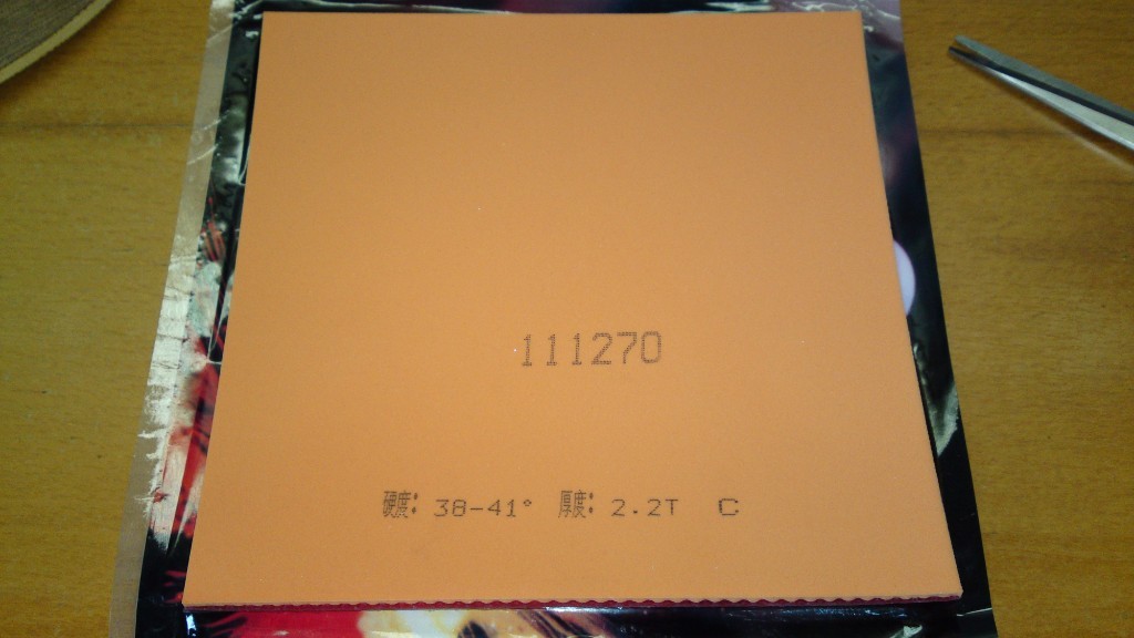 ڵCJ8000côǳȺˣ