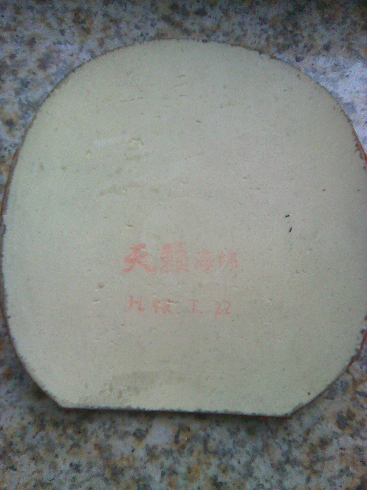 �������࣬ʡ��729