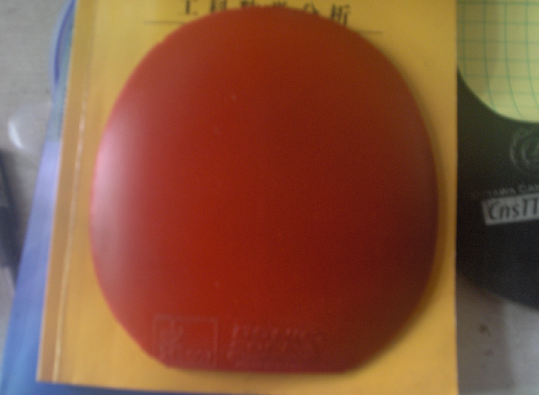 ��ʯ���Ѵ���banda off an������c08��coppa speed