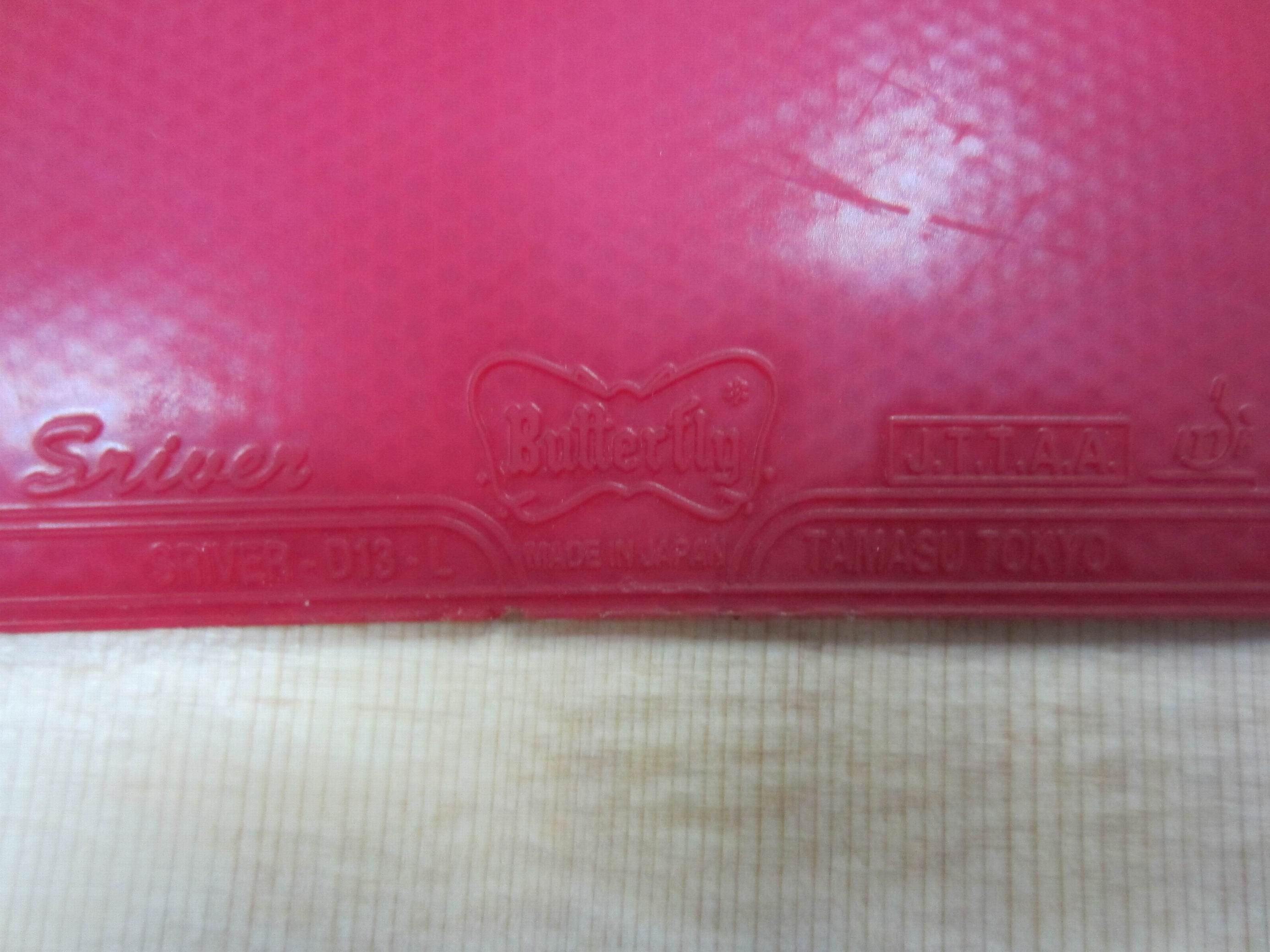 [�Ƽ�]�Ͽ�����װ塢������׷�̼