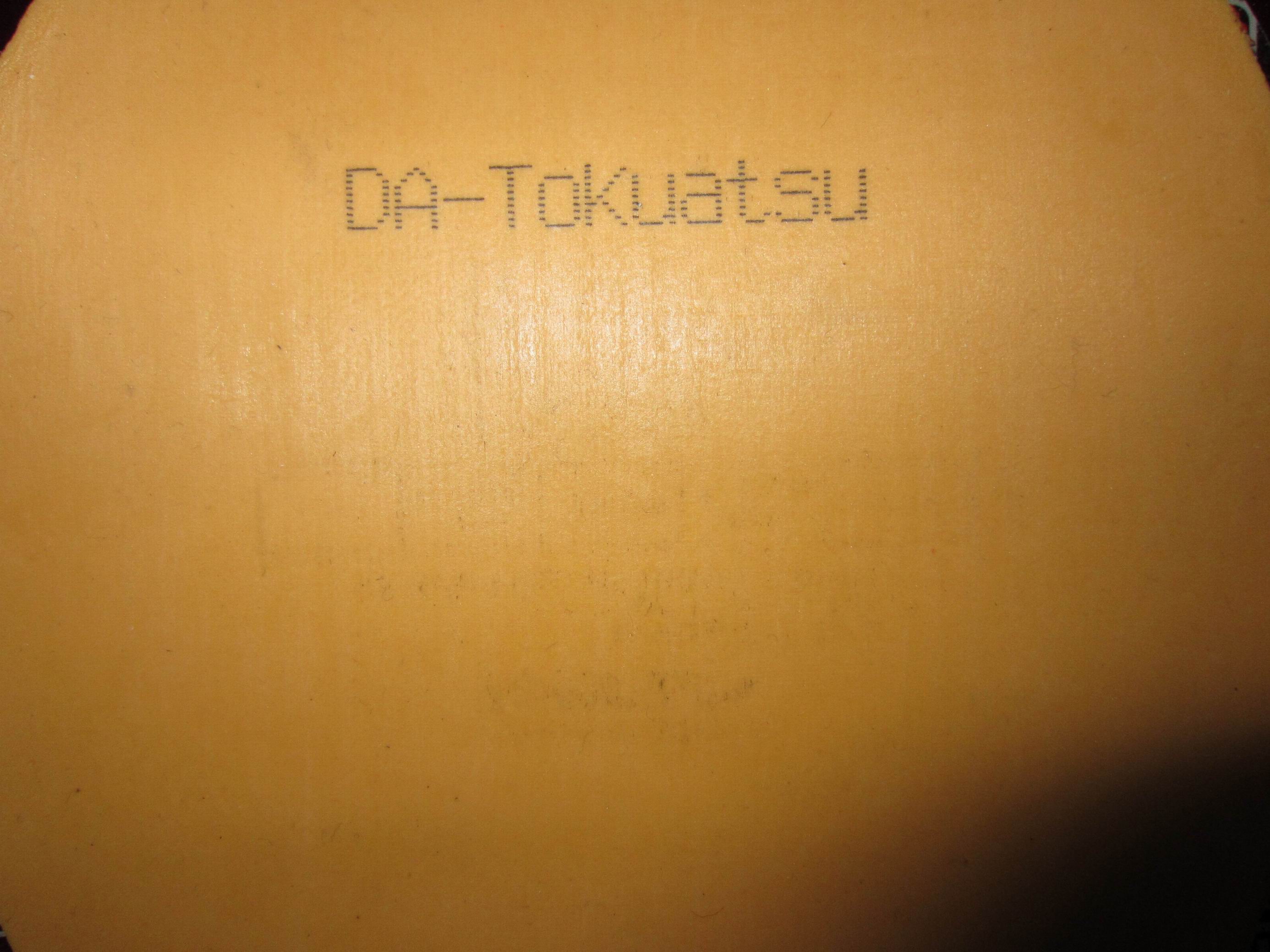 [�Ƽ�]�Ͽ�����װ塢������׷�̼