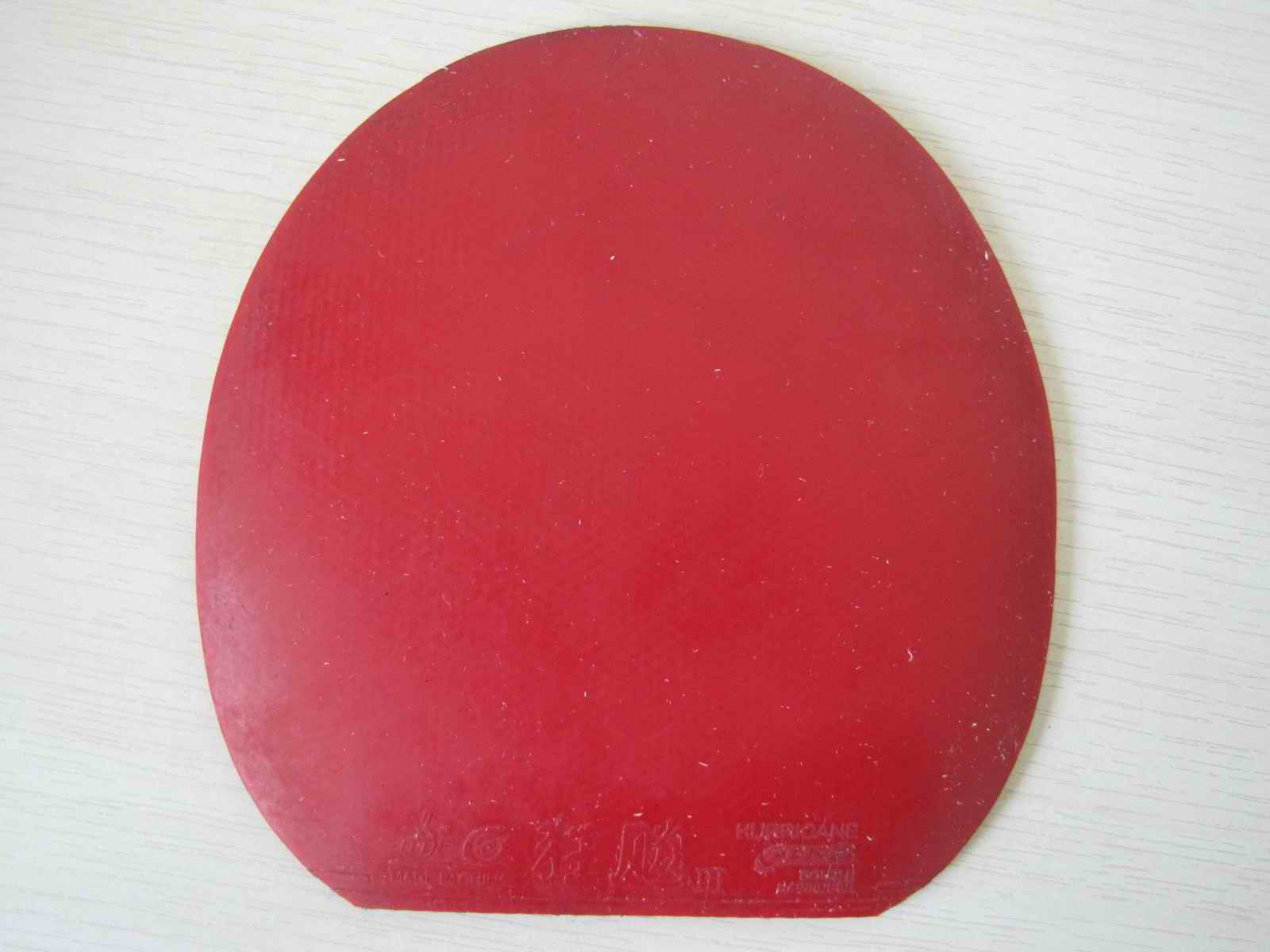 ���3��SRIVER-EL��NITTAKU HAMMOND,3��110����