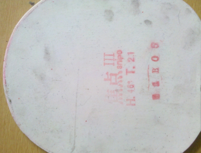 ����������ľ��̿���Ӽ��׽����еͶ����ã�