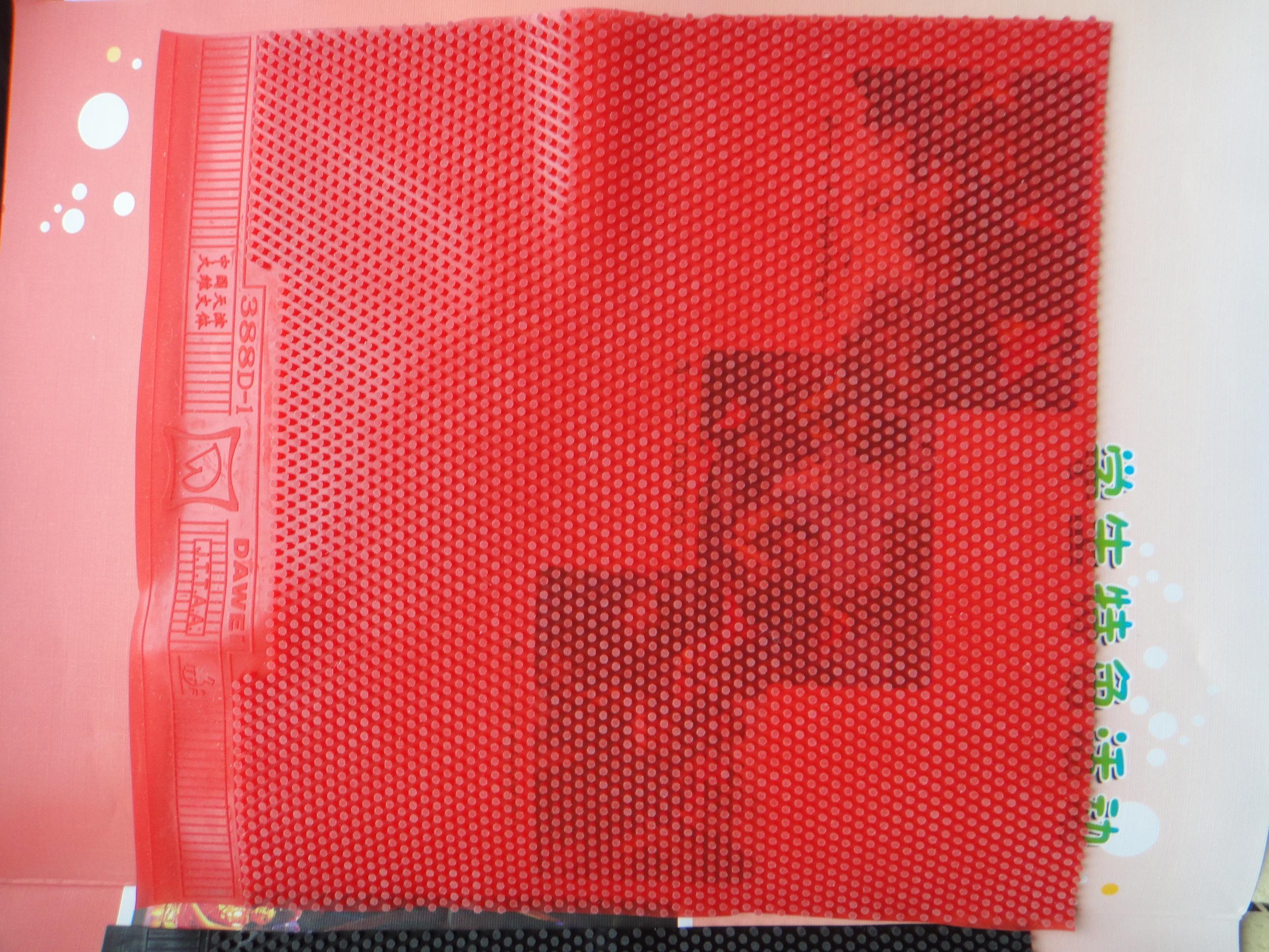 ����ά388d-1����Ƭ,ÿƬ8.8Ԫ��388c-1Ҳ��.