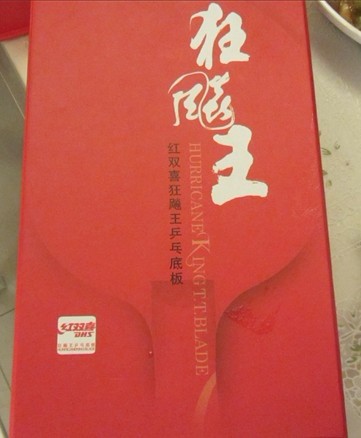 ���ۿ���� 550��ȫ��˳����