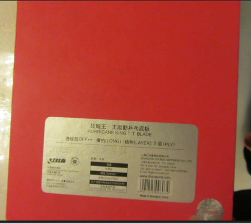 ���ۿ���� 550��ȫ��˳����