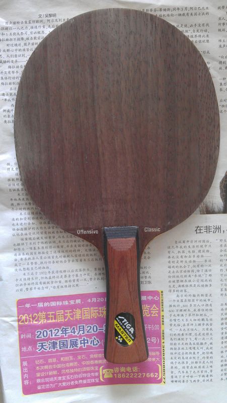 ���̰�ĻƱ����oc�����������ѿ��Ե��潻��