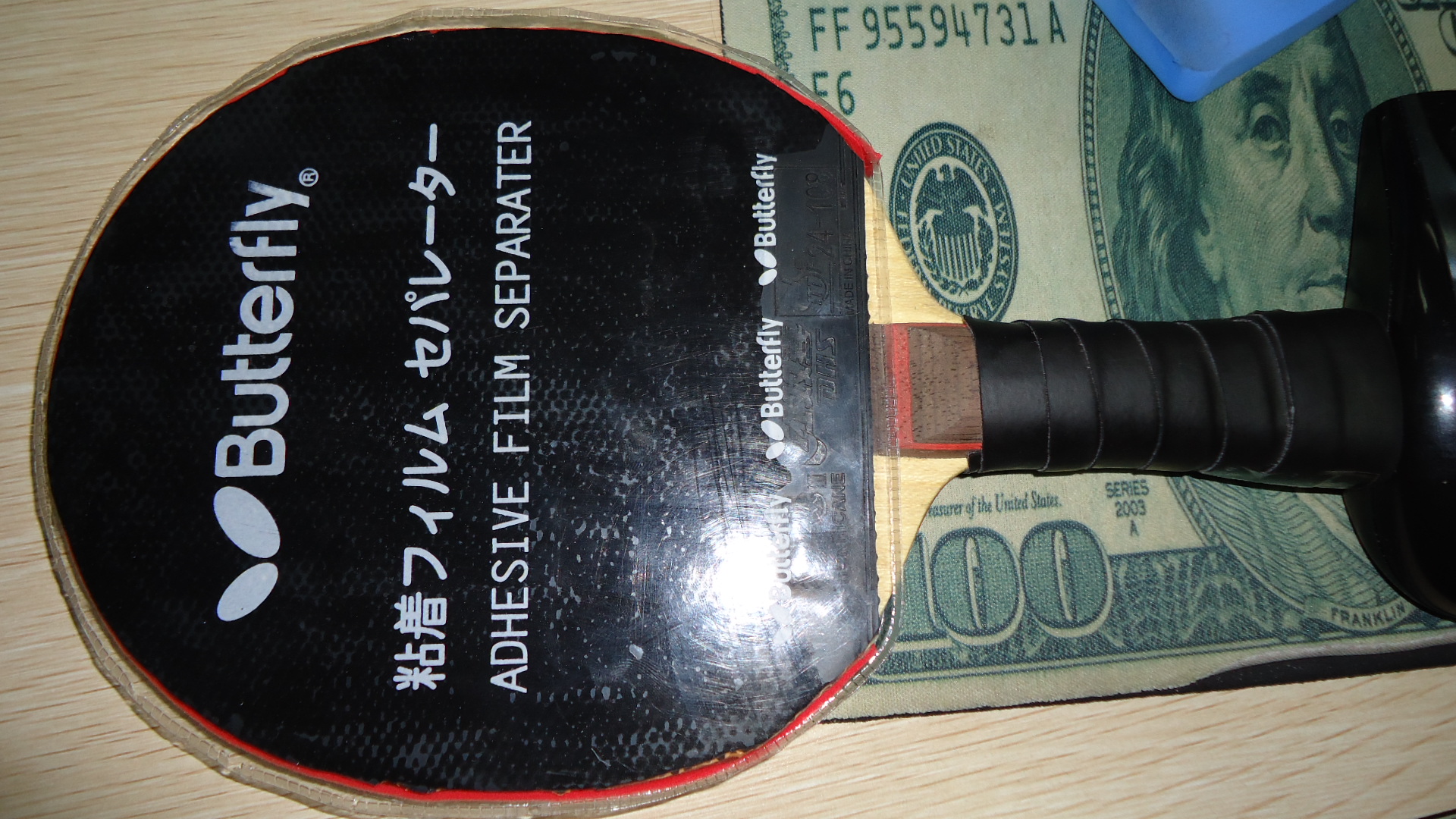 �������״�ľ��9.5+++��~~~����Ҫ���������ˣ��ٺ١�