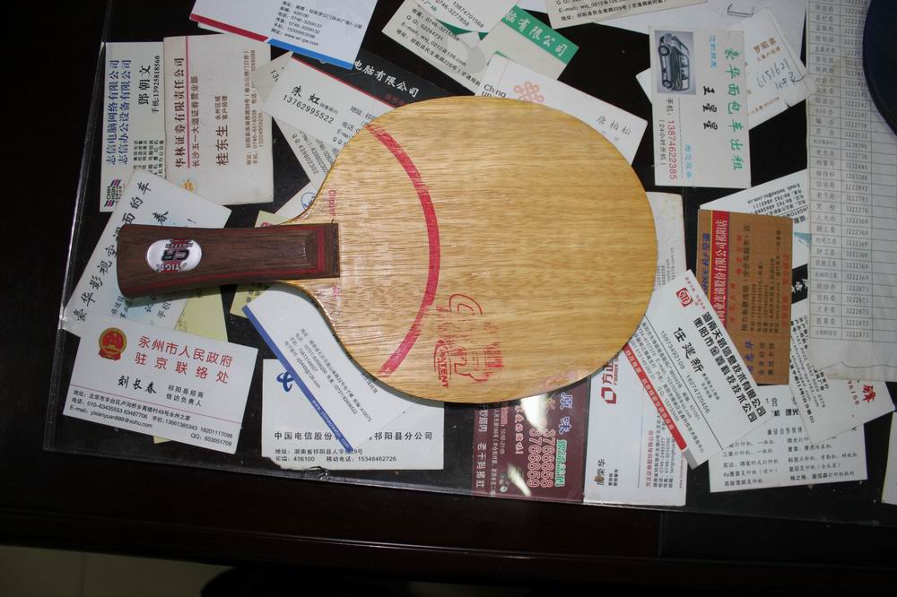 ��һ���л�CL-CR�������ó���ã����־����¿���40�ȣ������·��ֽ�����46�ȣ�ȫ��280Ԫ����ݣ��������������ٵ�����