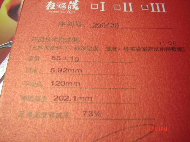 ˫ۿ3  650Ԫ˳ᣡ