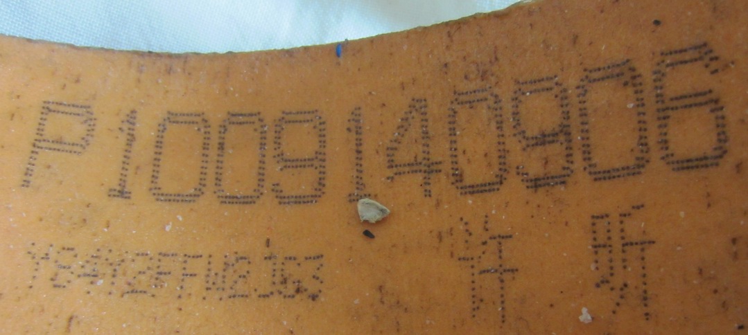 ����˶ʿ��ѧϰ��ֹ�գ����ģ���֤�󸴳�����