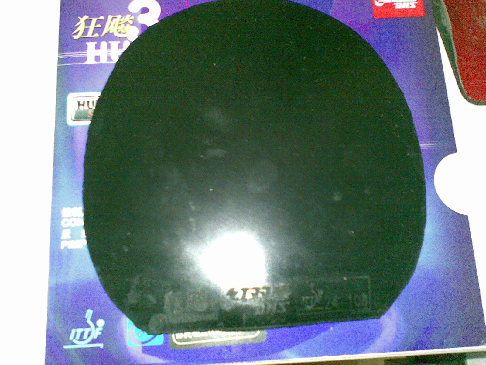 ʵ�ݳ� ���� 729 08���� ������era �׽� ��ɫ������Ŷż����������Щ�ӻ���