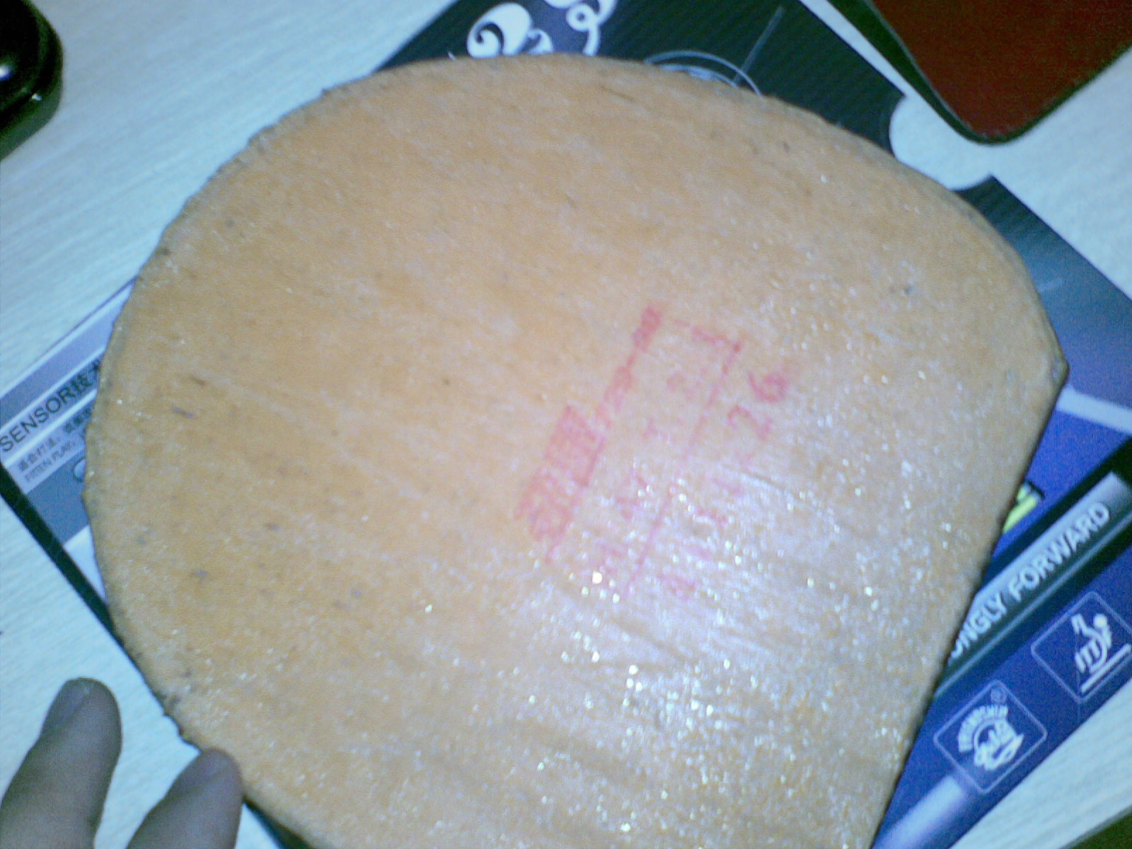 ʵ�ݳ� ���� 729 08���� ������era �׽� ��ɫ������Ŷż����������Щ�ӻ���