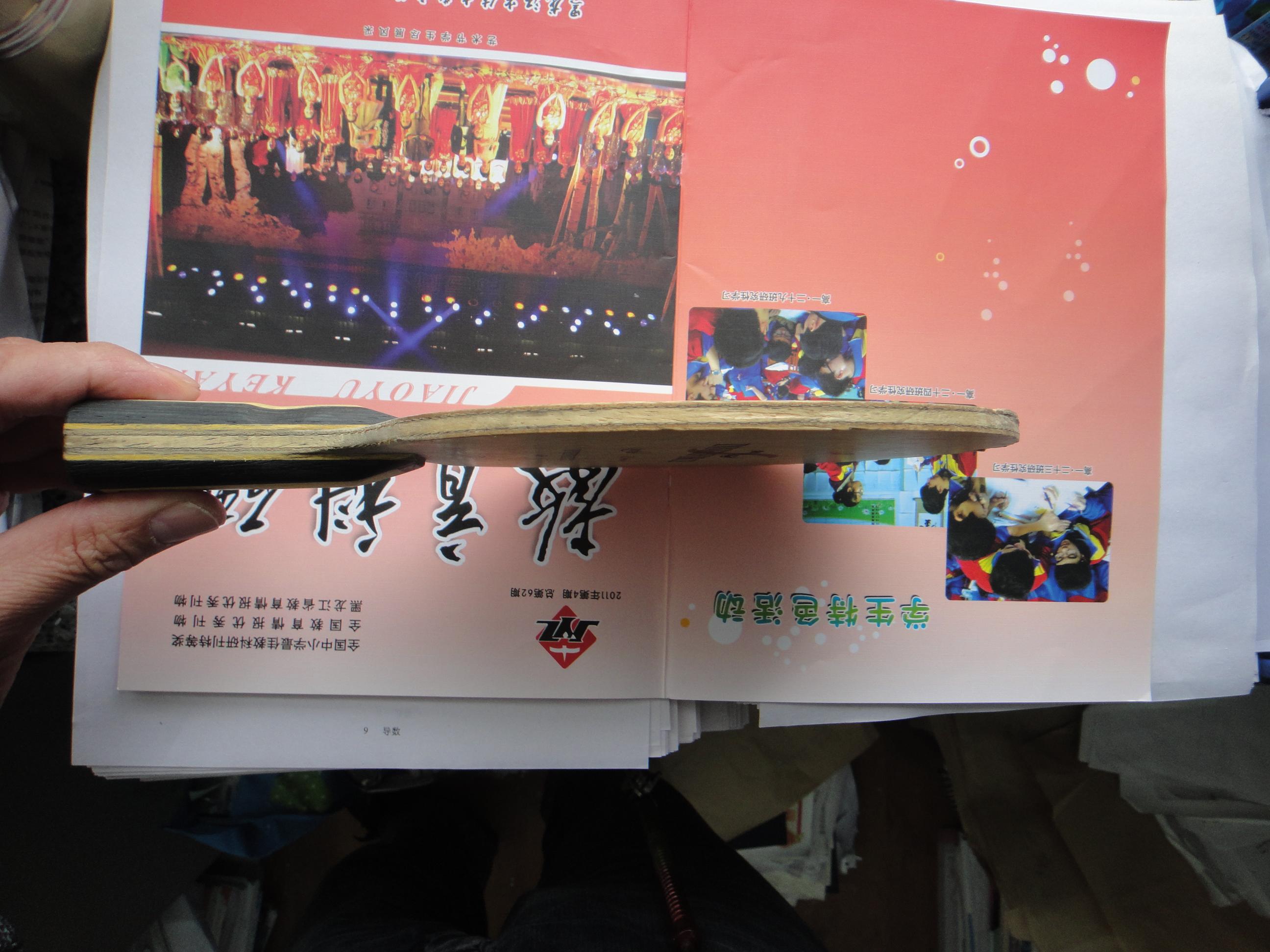 ��in-zlcֱ����666Ԫ����˫ϲpf4-1���׽�һ��