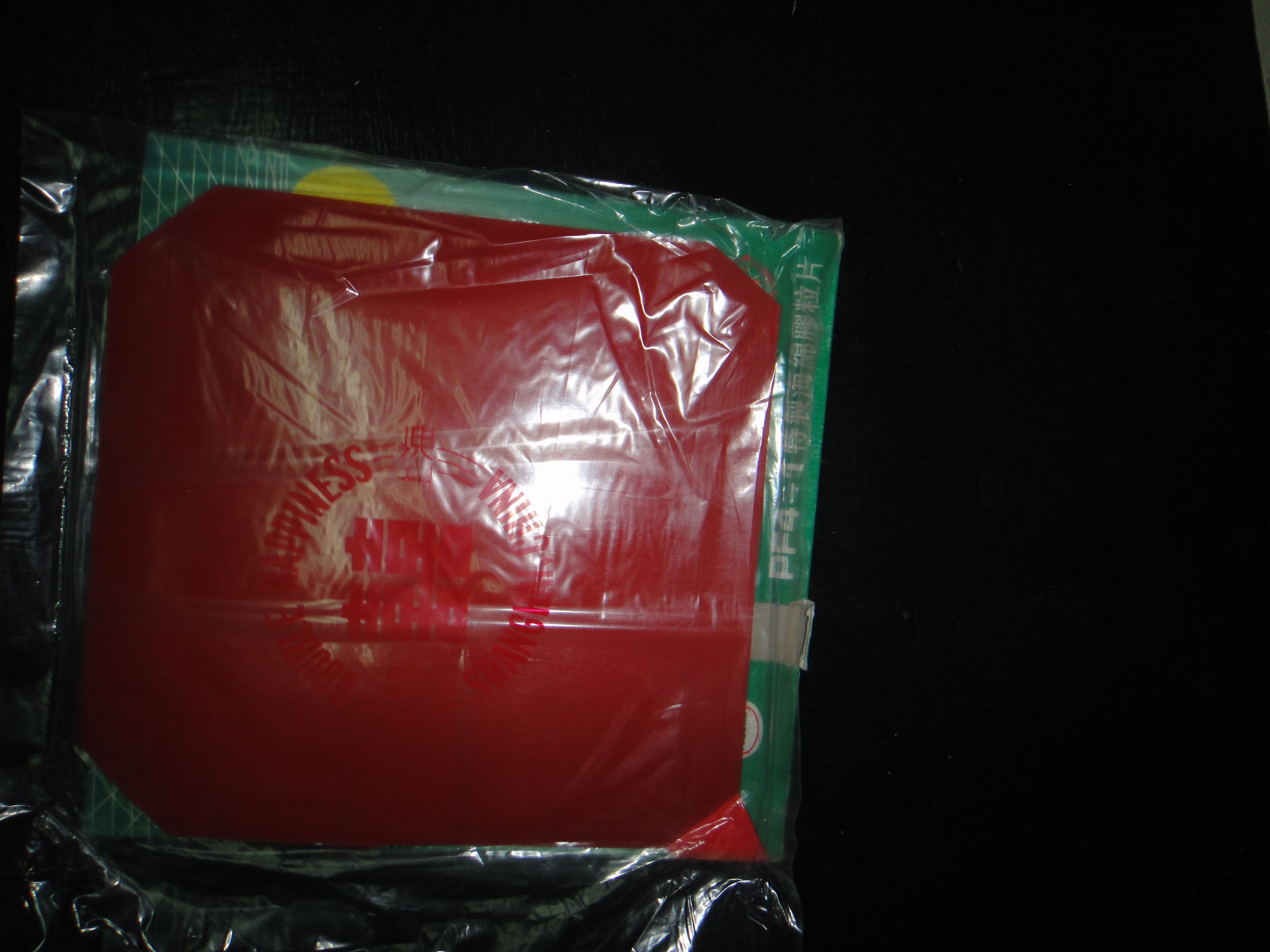 ��in-zlcֱ����666Ԫ����˫ϲpf4-1���׽�һ��