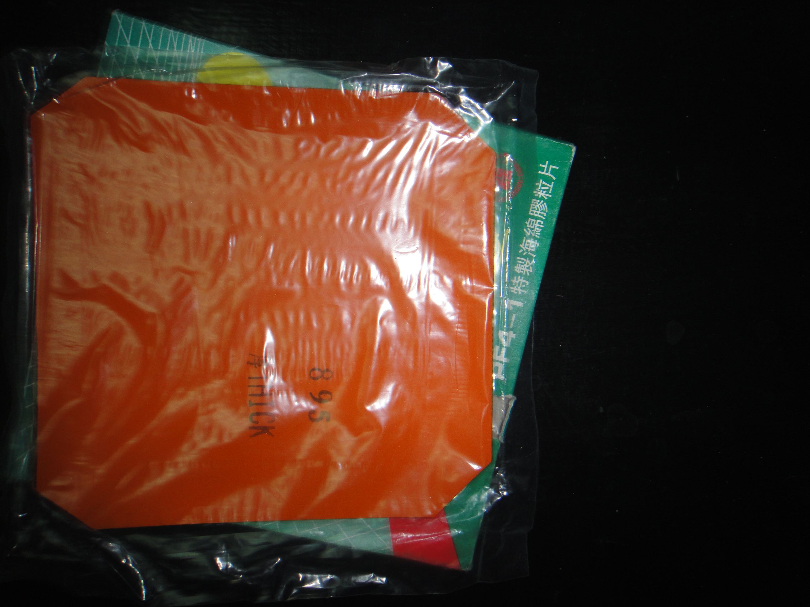 ��in-zlcֱ����666Ԫ����˫ϲpf4-1���׽�һ��