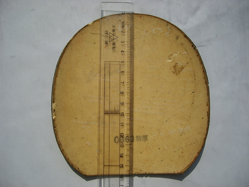 ������ JO��������MARK V AD