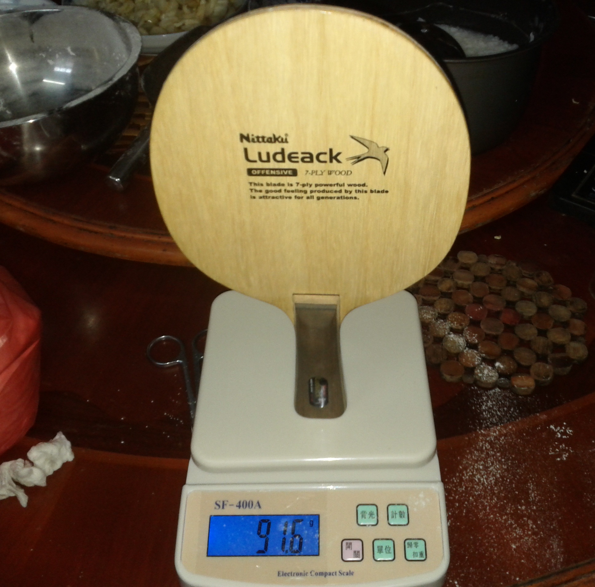 +++++++-С-370+++++++