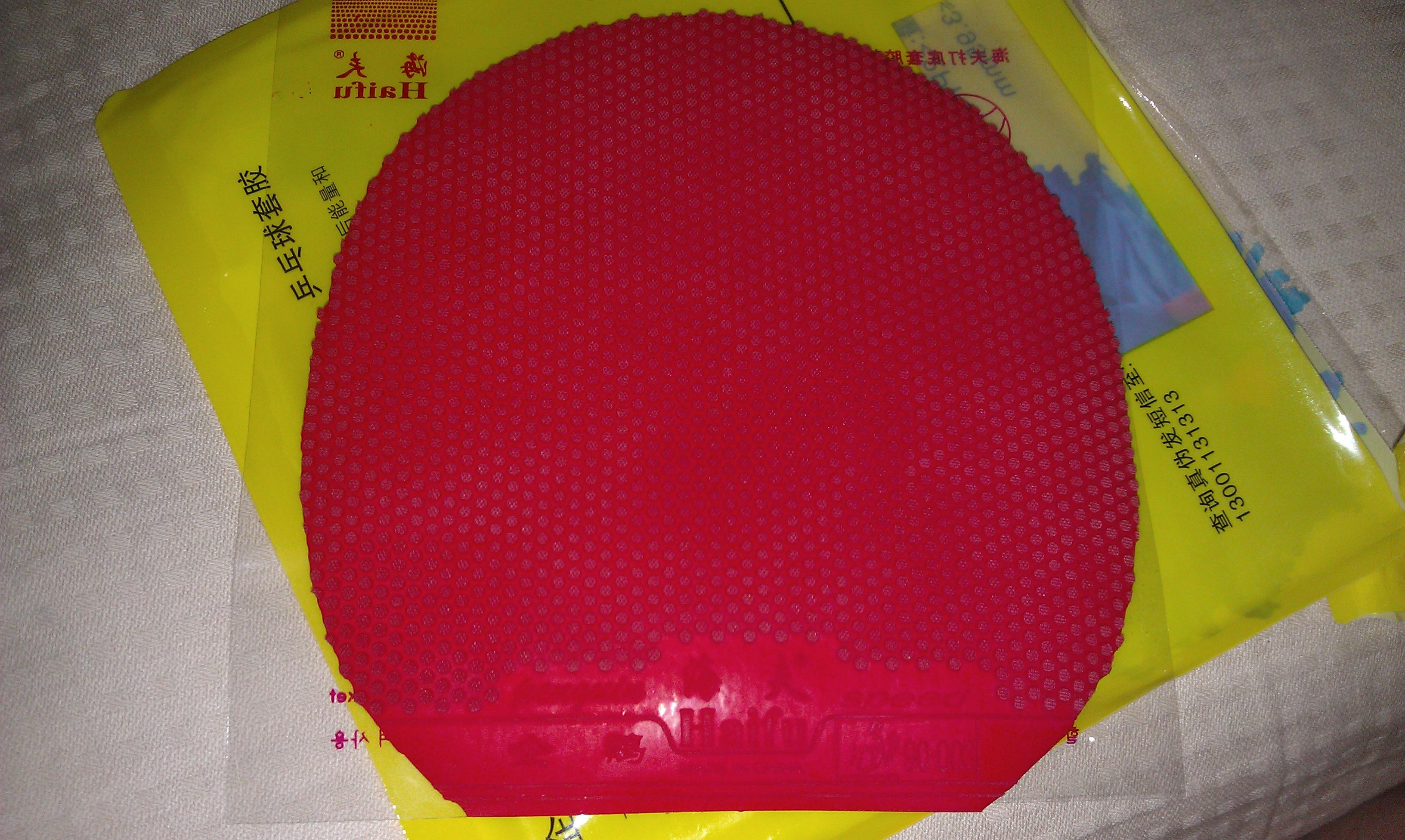 ���۴��˰�Сʱ�ĺ�ɫ�������������