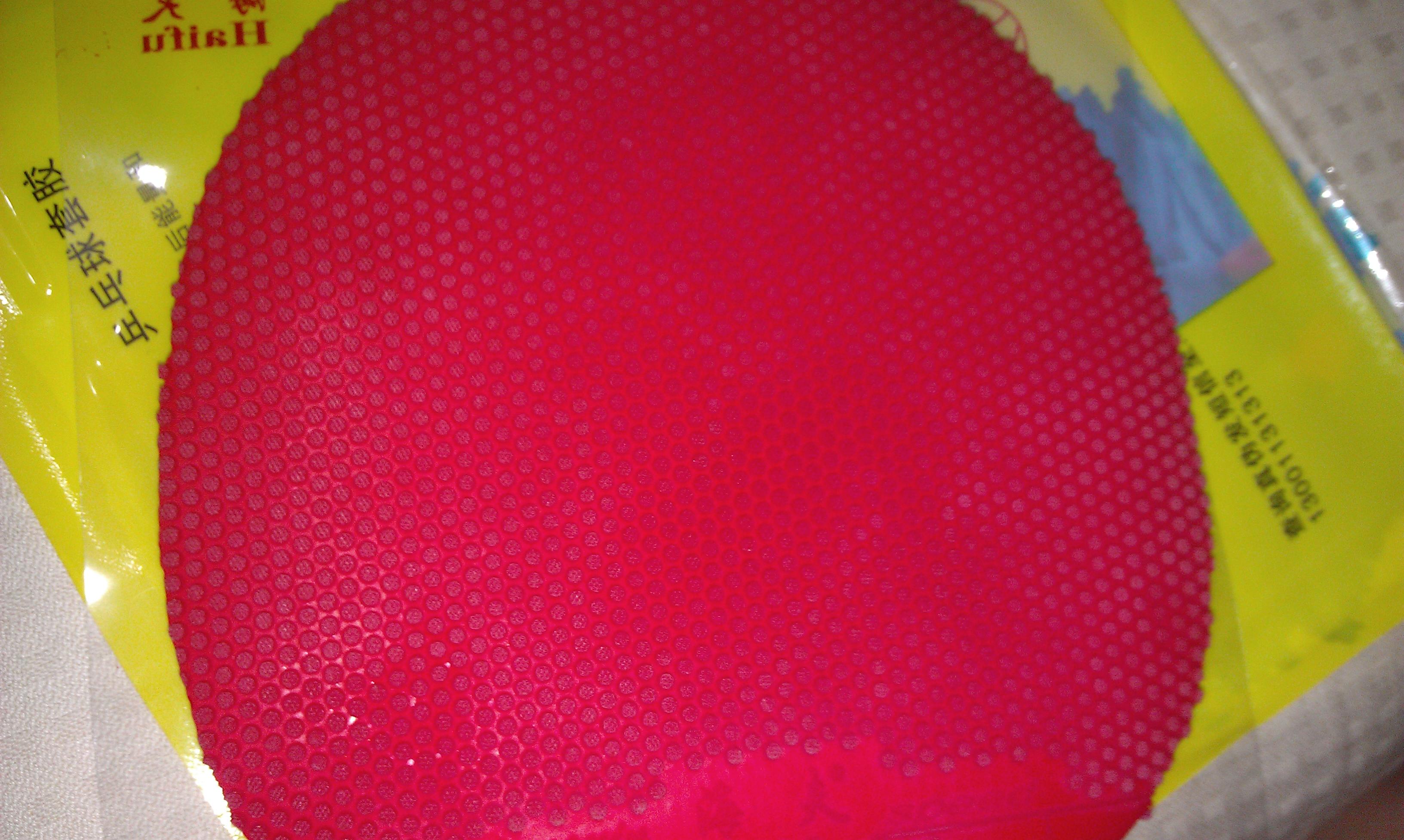 ���۴��˰�Сʱ�ĺ�ɫ�������������