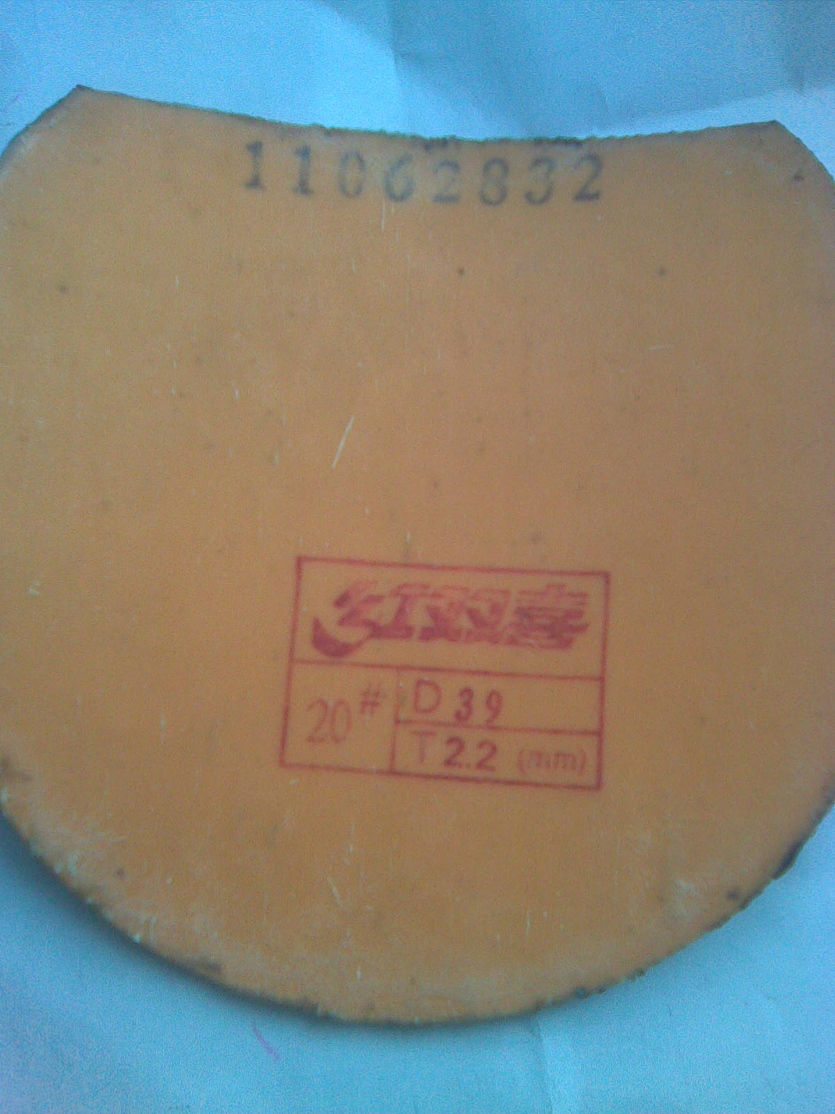 ���켫3 39��ʡ�� 39��729-08 45��