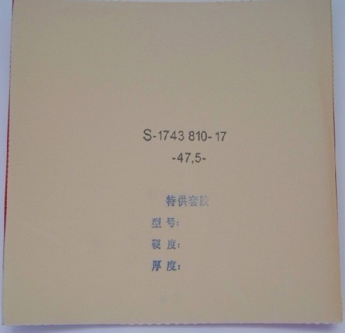 [ԭ��] ����  ������2�ӵĴ����� ת��