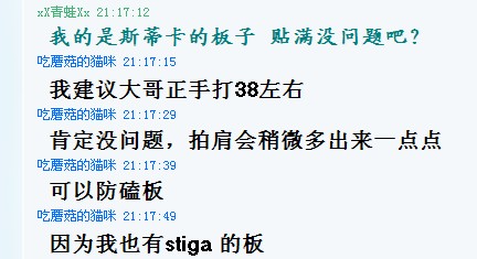 sq900225ѻF1飬Ҹɾܾ˻ҽ佻