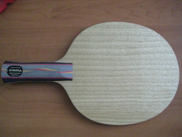 an�ֱ�yo40��82.5g��230Ԫ