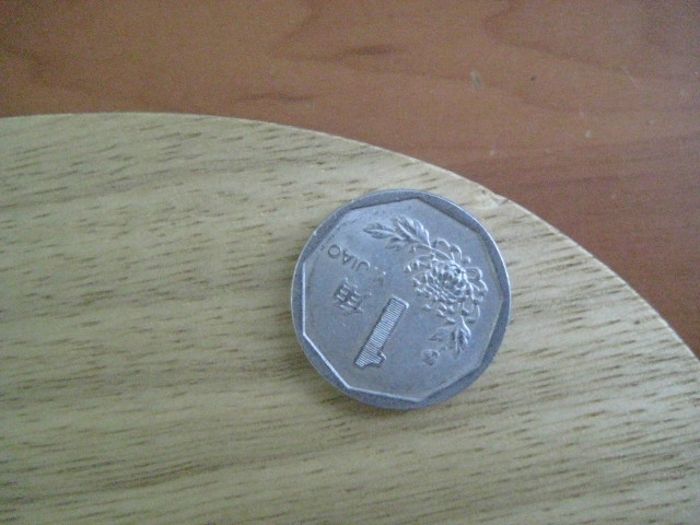 an�ֱ�yo40��82.5g��230Ԫ