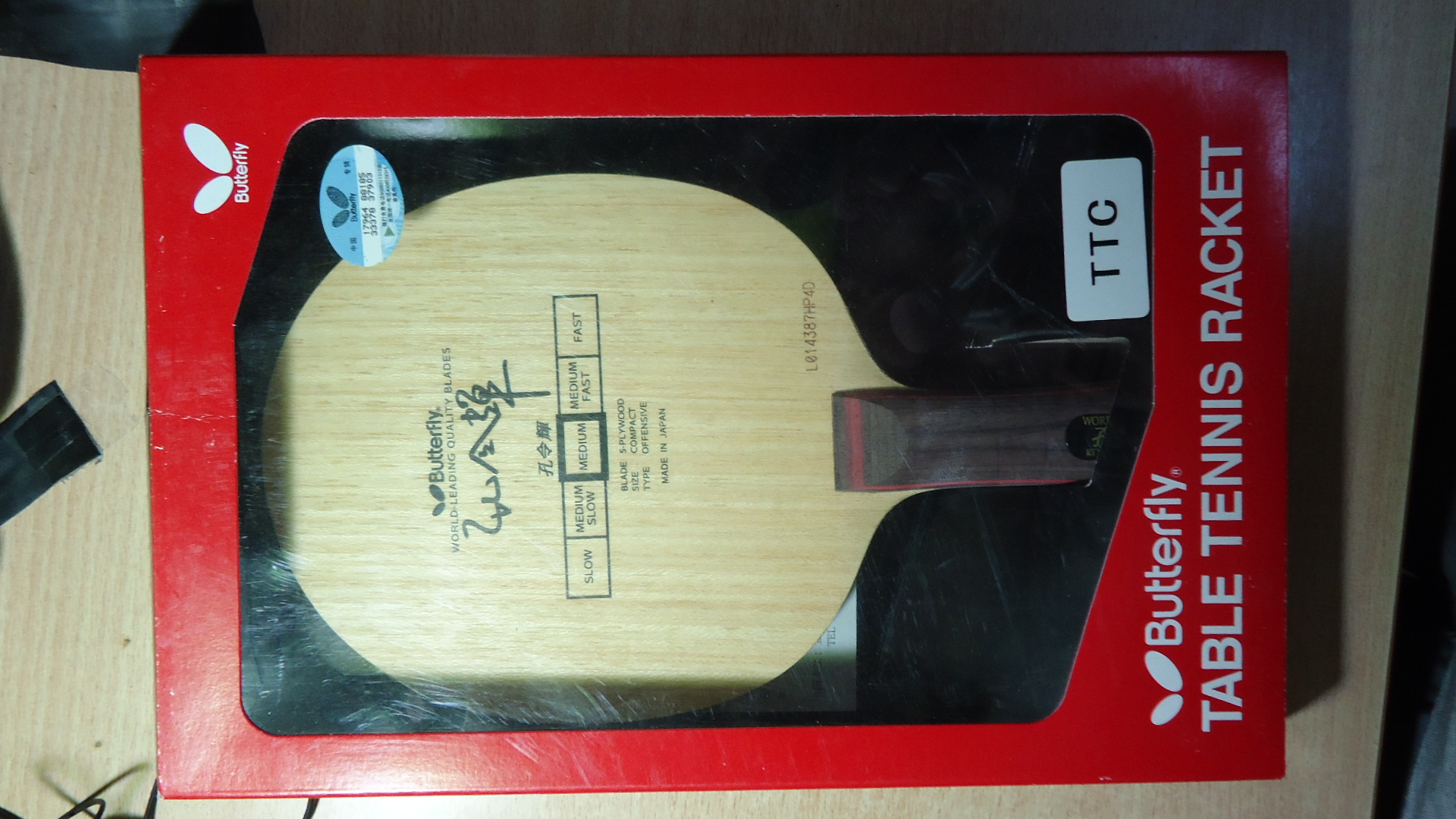 �������״�ľ��9.5+++��~~~����Ҫ��������Ҫ��������Ҫ���������ˣ��ٺ١�