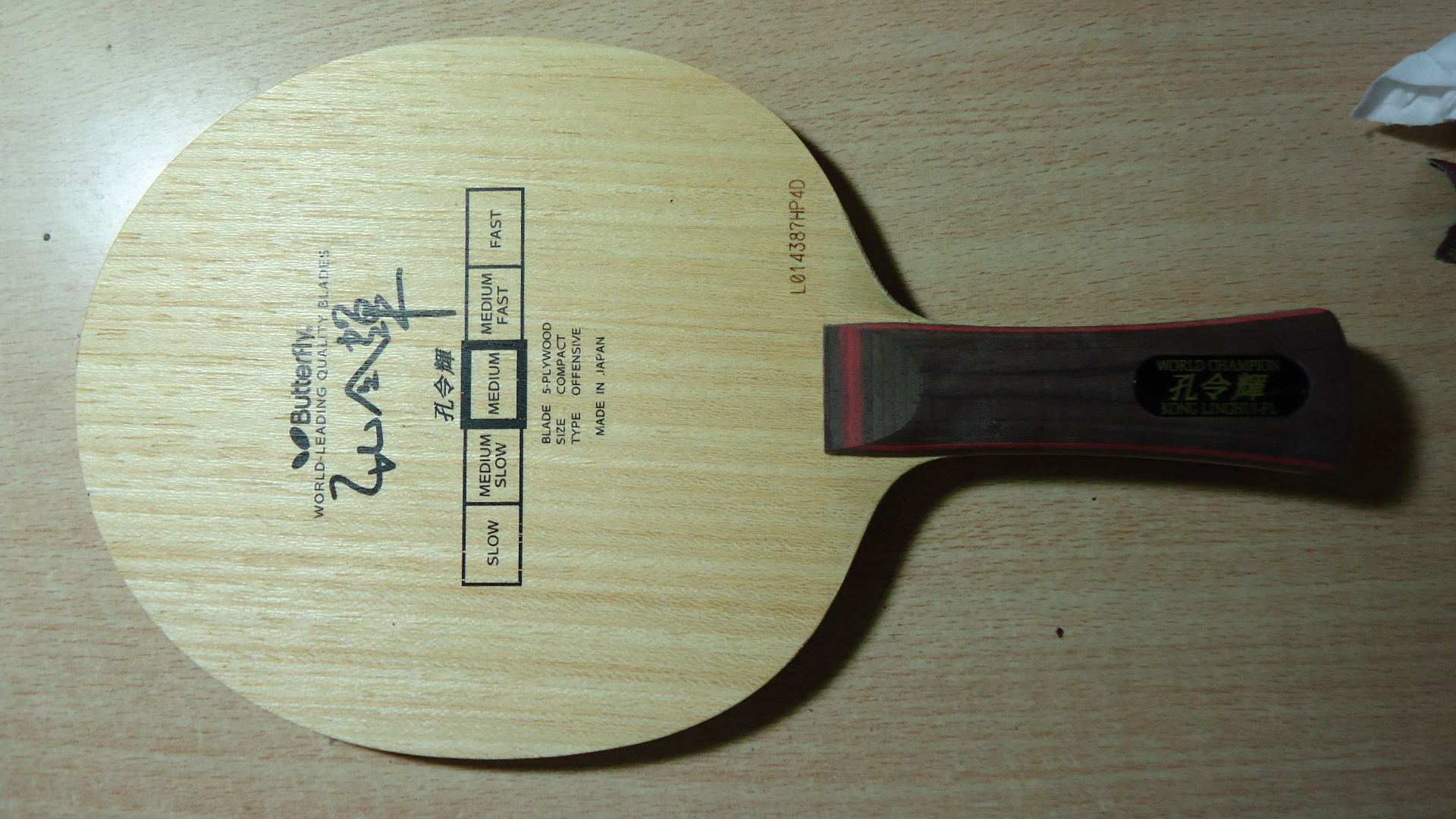 �������״�ľ��9.5+++��~~~����Ҫ��������Ҫ��������Ҫ���������ˣ��ٺ١�