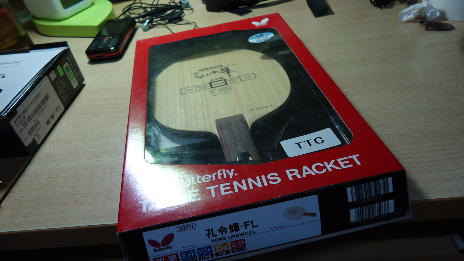 �������״�ľ��9.5+++��~~~����Ҫ��������Ҫ��������Ҫ���������ˣ��ٺ١�