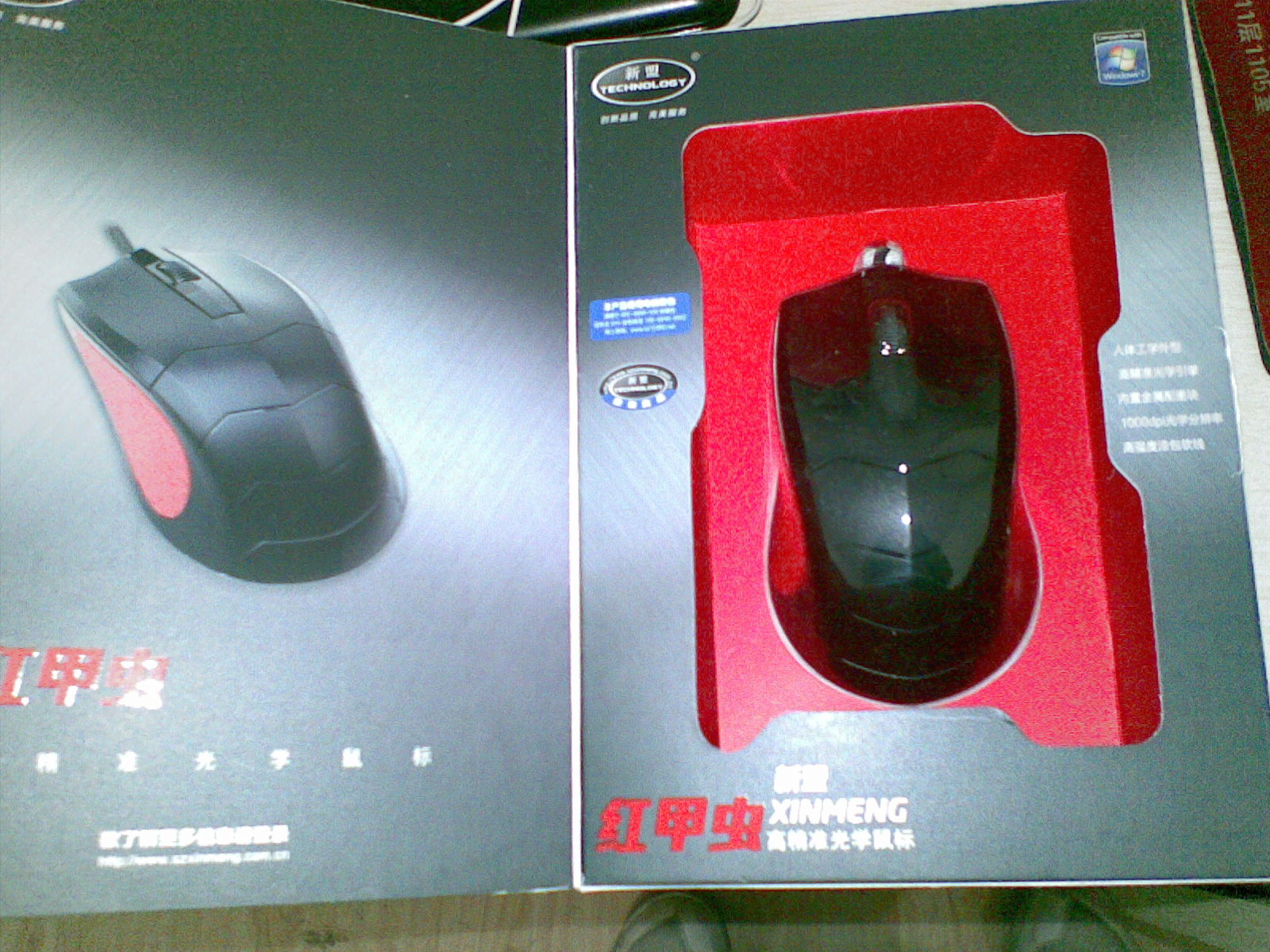 ʵ�ݳ� ���� 729 08���� ������era �׽� ��ɫ������Ŷż����������Щ�ӻ���