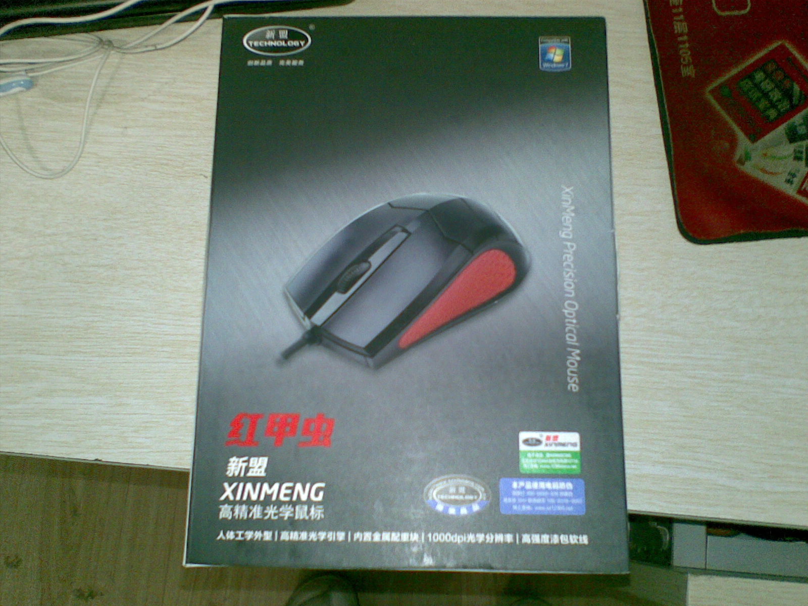 ʵ�ݳ� ���� 729 08���� ������era �׽� ��ɫ������Ŷż����������Щ�ӻ���