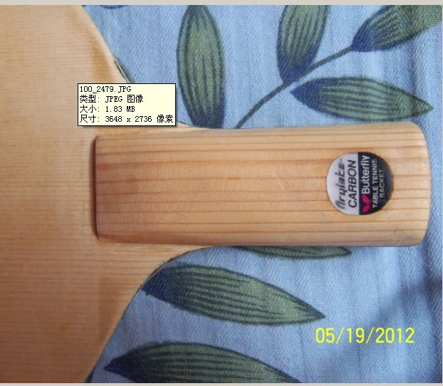 ���׵ĺ����������л� 520Ԫ��˳��