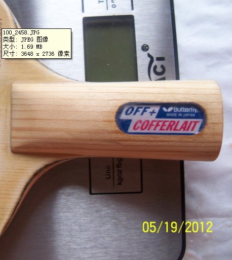 ���׵ĺ����������л� 520Ԫ��˳��