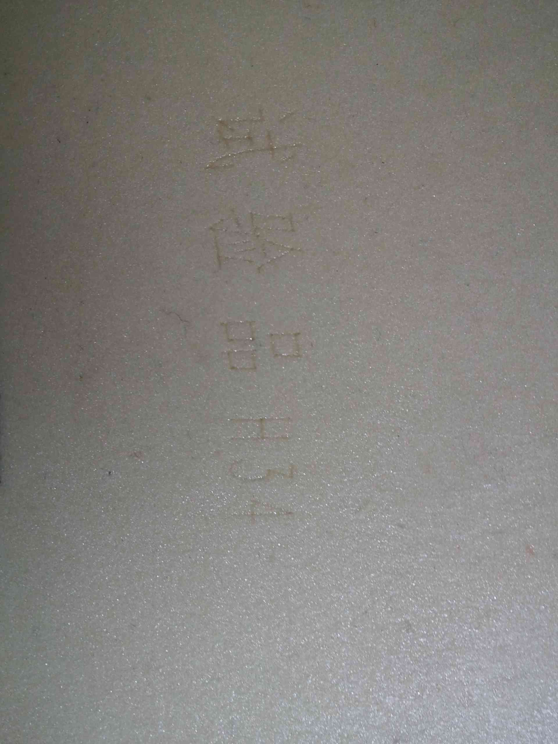 ʵ齺Ƥ-̫ʵ汾